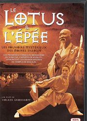 Le Lotus & L'epée