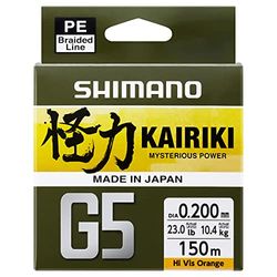 Shimano 5-strängad flätad Kairiki G5 hi-Vis orange 150 m - D.0,17 mm - R.6,9kg - LDM51UE170150H