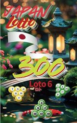 Japan Lotto: Loto 6 - 300 for winning number sets