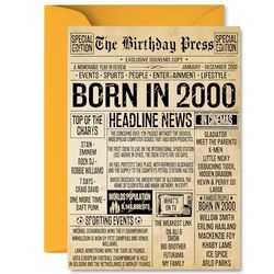 25th Birthday Card for Men Women - Bday Press Newspaper 2000 - Happy 25 Birthday Cards for Uncle Son Auntie Wife Daughter Sister, A5 Bday Greeting Cards