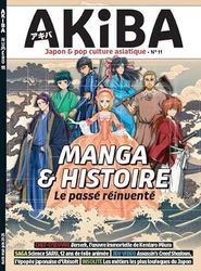 AKIBA 11 - Avril 2025