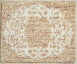 Grund Classique Tappeto per Il Bagno, Poliacrilico Supersoft, Sabbia, 50x60 cm