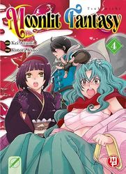 Tsukimichi moonlit fantasy (Vol. 4)