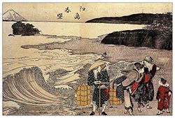 ArtPlaza Hokusai Katsushika Women On The Beach of Enoshima decoratief paneel, hout, meerkleurig, 90 x 60 cm