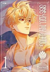 See you my king (Vol. 1)