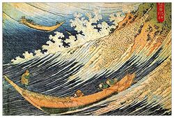 ArtPlaza Hokusai Katsushika Ocean Landscape [2] Pannello Decorativo, Legno, Multicolore, 90x60 cm