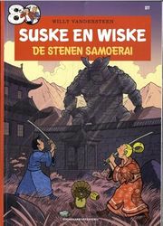 De stenen samoerai