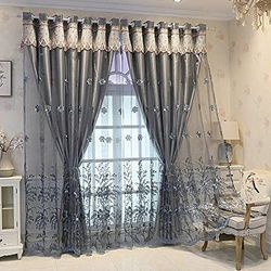 Amidoudou 1 par de Cortinas Europeas de Doble Capa para Sala de Estar, Dormitorio, Cortinas Bordadas de Flores de Lujo con Cenefa (Gris, 54 x 96 Pulgadas)