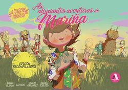 As abraiantes aventuras de Mariña (edición integral)