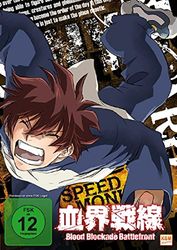 Blood Blockade Battlefront-Vol.1 (Episode 1-5 [Import]