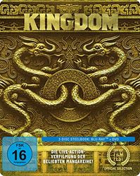 Kingdom: Steelbook