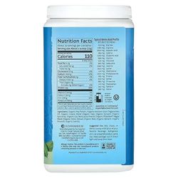 SunwarriorWarrior Blend Protein + Greens - Unflavoured 750 g