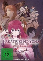 Akatsuki no Yona - Prinzessin der Morgendämmerung - Die komplette Serie-DVD: Die komplette Serie