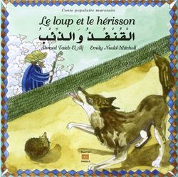 Le Loup et le Herisson