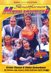 Hemlighuset (DVD)