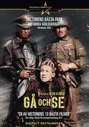 Gå och se / Come and See / Idi i smotri (DVD / Restored Edition)