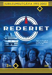 Rederiet - Jubileumsutgåva (2 DVD)