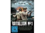 Batallion Nº. 1 (DVD)