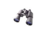 Bresser Optics Hunter 10X50