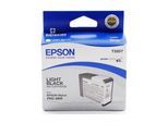 Epson Tonerpatrone »Epson C13T580700 Light«