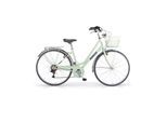 MBM Citybike 28 Zoll " Silvery" Woman