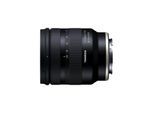 Tamron B060 - zoom lens - 11 mm - 20 mm