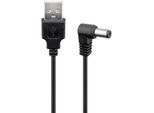 Pro USB-DC cable 5.5 x 2.1 mm