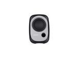 Edifier R12U - 2.0 PC-Lautsprecher - Silber