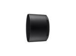 Nikon HB-99 - lens hood