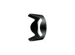 Nikon HB-53 - lens hood
