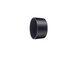 Nikon HB-37 - lens hood