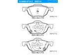 ATE Bremsbeläge vorne (13.0460-5714.2) für Honda Accord VII