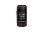 emporiaONE - Feature phone - microSD slot - LCD-Anzeige - 240 x 320 Pixel - rear camera 2 MP