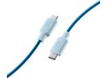 Cellularline USB-Kabel »Style Color Data USB-C zu USB-C Kabel 1 m«, USB Typ C-USB Typ C, 100 cm