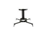 Sanus VisionMount VP1-B1 mounting kit - for projector - black with white