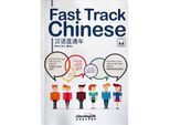 Fast Track Chinese (Chinesisch Edition) - Moon Tan, Gebunden