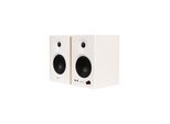 Edifier MR4 Powered Studio Monitor Speakers - White