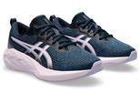 Asics Laufschuh »NOVABLAST 2 GS«