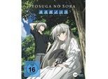 Yosuga No Sora - Vol.1 - Das Kazuha Kapitel (DVD)