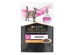 PURINA Veterinary PVD UR Urinary Cat 85g (Rabatt für Stammkunden 3%)