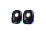 Sven Speakers SVEN 330 USB (black)