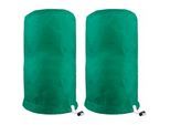 Qiyao - Voile d'hivernage,2 Pièces Housse de Protection pour Plantes 140×200cm Vert, Voile D'hivernage Plante, Housse D'hivernage Arbre, Voile