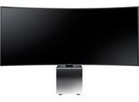 Samsung UE82S9WAQ | 82" | schwarz