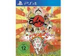 Okami HD