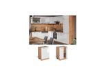 Vicco Unterschrank Küchenschrank Küchenzeile R-Line 60 cm Goldkraft Weiß