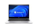 HP EliteBook 840 G5 14" Core i5 1.7 GHz - SSD 1000 GB - 32GB QWERTY - Spanisch