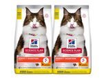 Hill's Science Plan Perfect Digestion Adult mit Huhn und Reis 2x7 kg