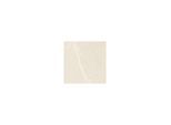 Eiffel Art Construction - seine corneille r crema - Carrelage aspect pierre 15x15 cm - Beige