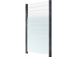 Zaun STAKET PRO, grau, Pfosten: 2 Stk., Aluminium, Glas, Zaunelemente, Glaszaun, Gesamtlänge: 1,217 m, 2 Pfosten
