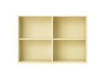 Sideboard HAMMEL FURNITURE "Mistral, Hochwertig Hängeregal, Bücherregal, Wandregal", gelb (hellgelb), B:89cm H:61cm T:32,5cm, Holzwerkstoff, Sideboards, Sideboard, Verstellbar Einlegeböden, B:89 cm, T:32,5 cm